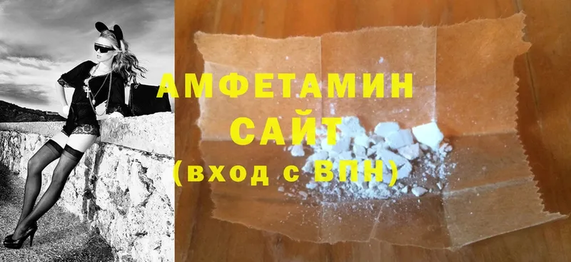 Amphetamine Premium  Бобров 